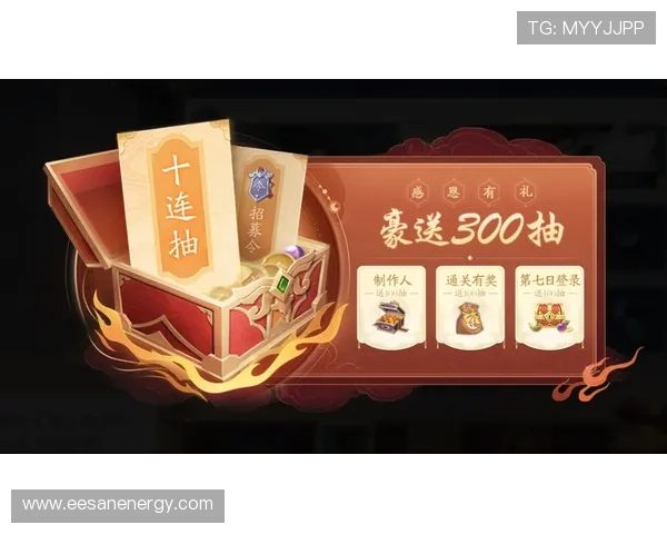 最新开云真人app邀请码分享帮助玩家顺利加入高福利游戏平台