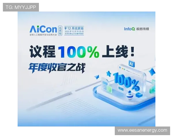 Kaiyun开云网址官方网站最新入口提供详细导航帮助用户快速登录体验