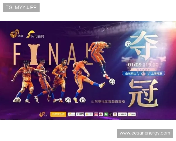 中国体育app官网最新版本下载安装指南帮助用户快速注册登录体验全新体育赛事直播