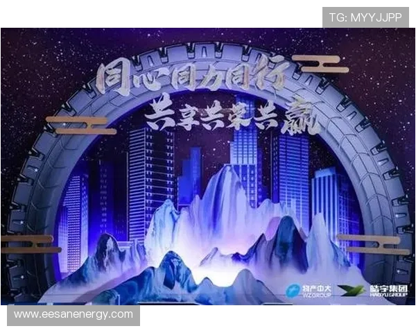 开云金年会app官网最新版本下载及使用指南，助你轻松参与年度盛典