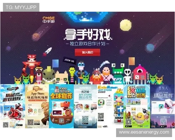 爱游戏娱乐助力玩家实现游戏梦想，提供专业的游戏评测和实用的技巧攻略提升你的游戏水平