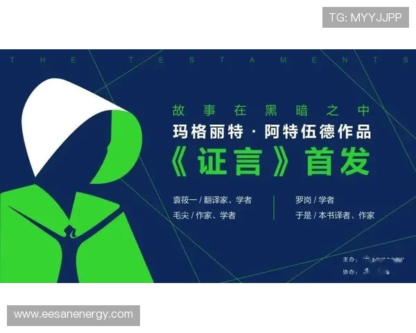 云开体育电脑版赛事提醒功能介绍助您不错过每一场精彩比赛