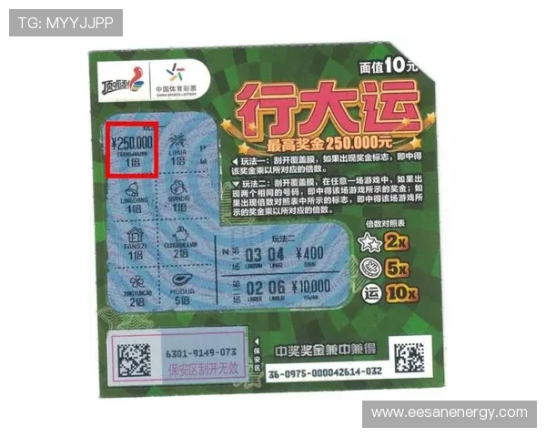 开云彩票官方网站下载apk安全保障，确保每一次购彩都安心无忧