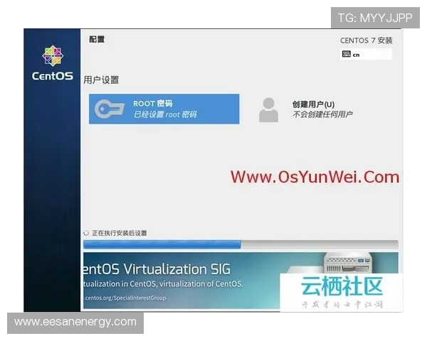 开云手机登陆入口安全登录流程详解，保障用户账号信息安全的完整操作步骤