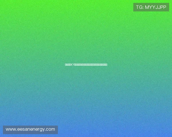 掌握开云KY真人版全站登录技巧,提升游戏体验和账号安全保障