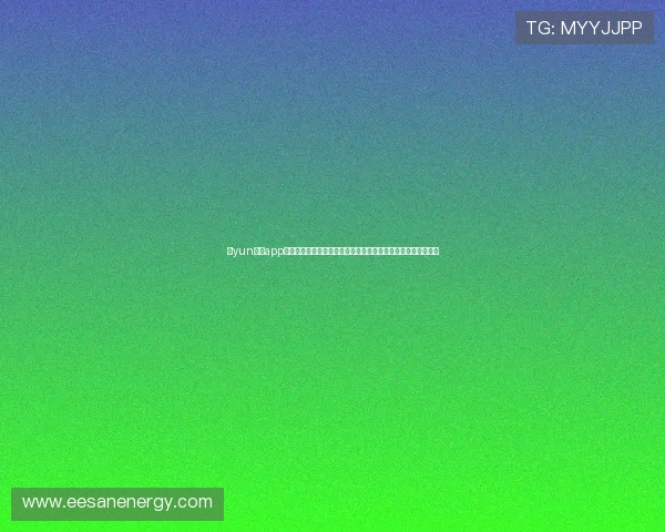开yun体育app官方下载指南，详细步骤帮助新手快速下载安装并畅享体育娱乐