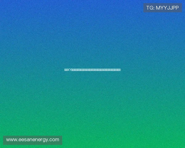 开云KY国际登录多设备同步登录技巧，方便玩家随时随地畅享全球优质游戏资源